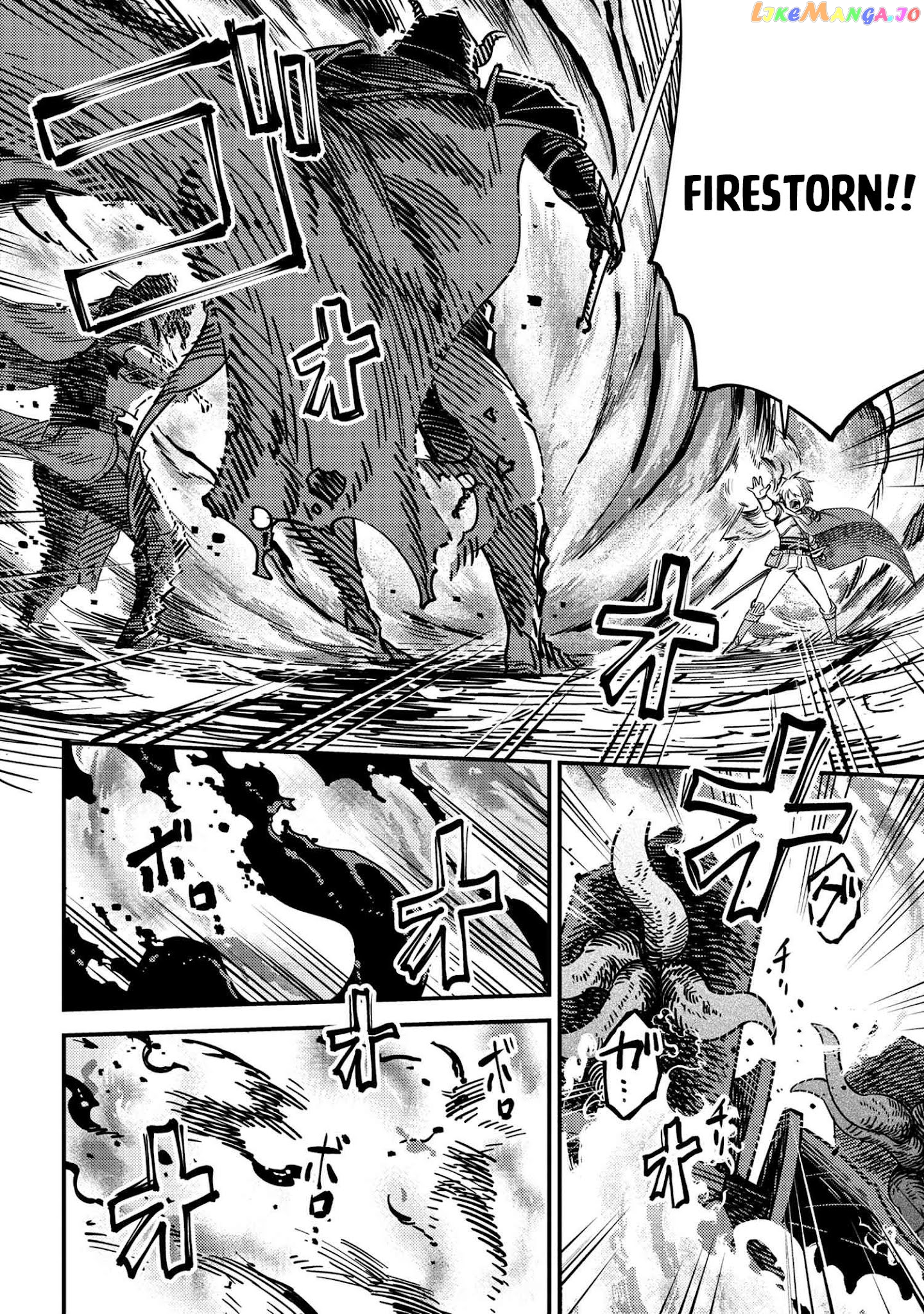 Redo Of Healer, Chapter 39 image 05